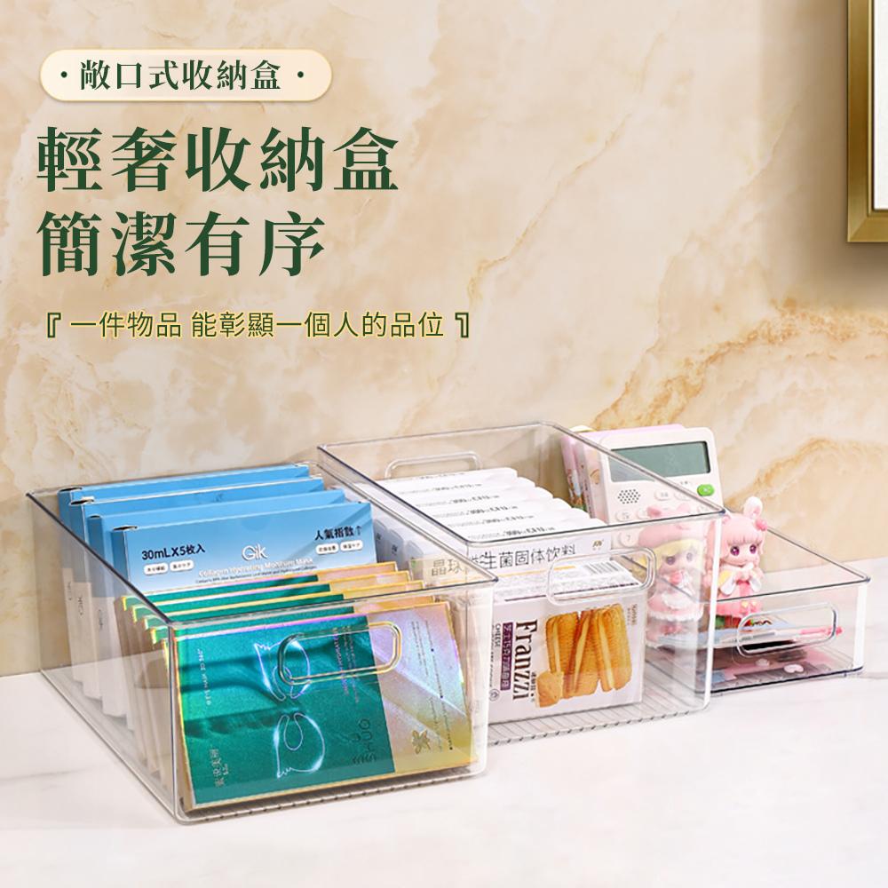 『熊愛貝百貨』PET透明材質上開口簡約收納盒 廚房浴室書桌客廳整理盒-細節圖4