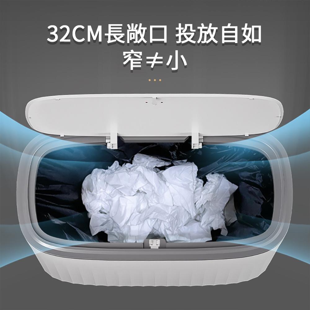 『熊愛貝百貨』垃圾桶浴室廁所垃圾筒夾縫按壓開蓋式簡約型窄身垃圾桶-細節圖3