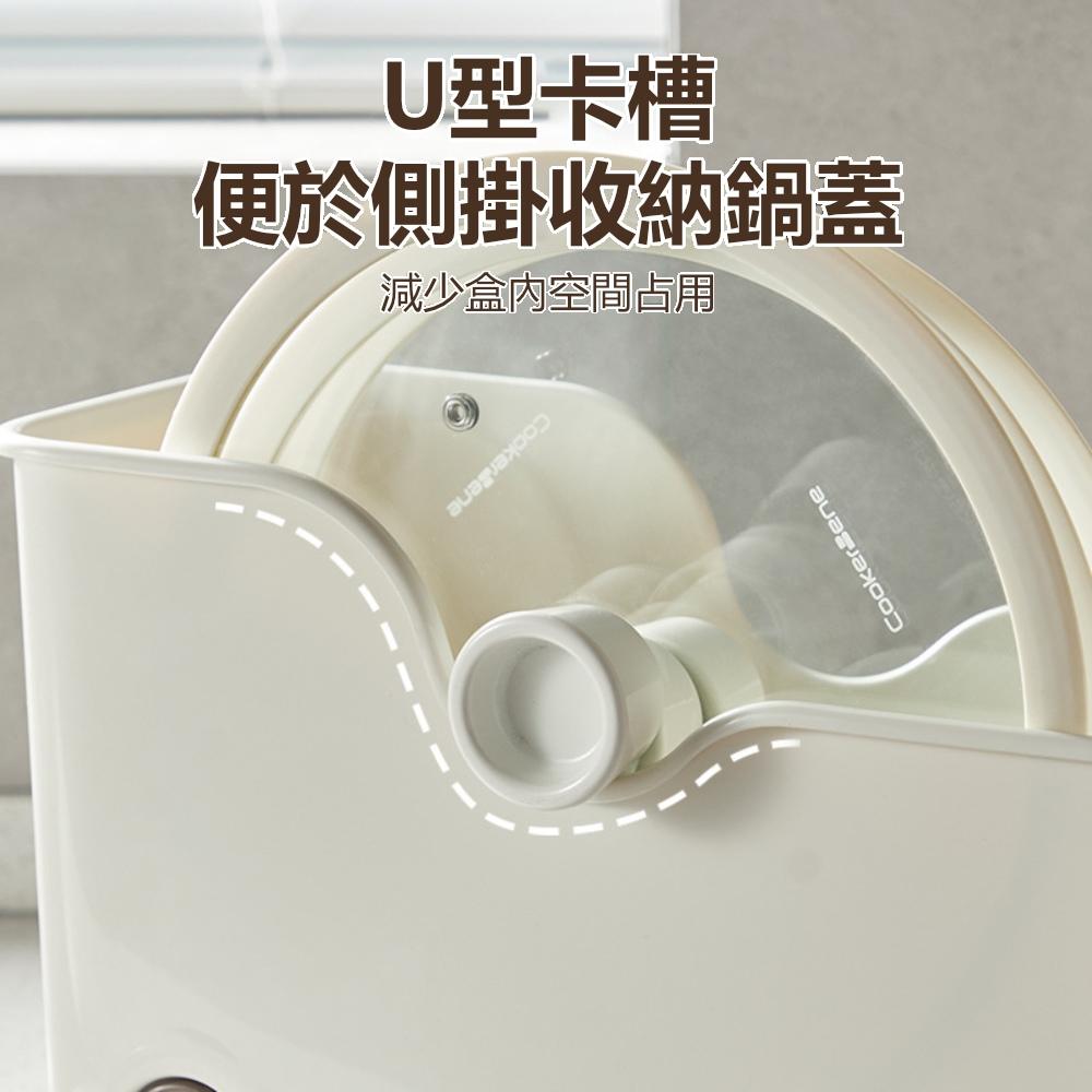 『熊愛貝百貨』廚房櫥下型滑輪收納盒流理台下洗手台下雜物整理盒-細節圖3