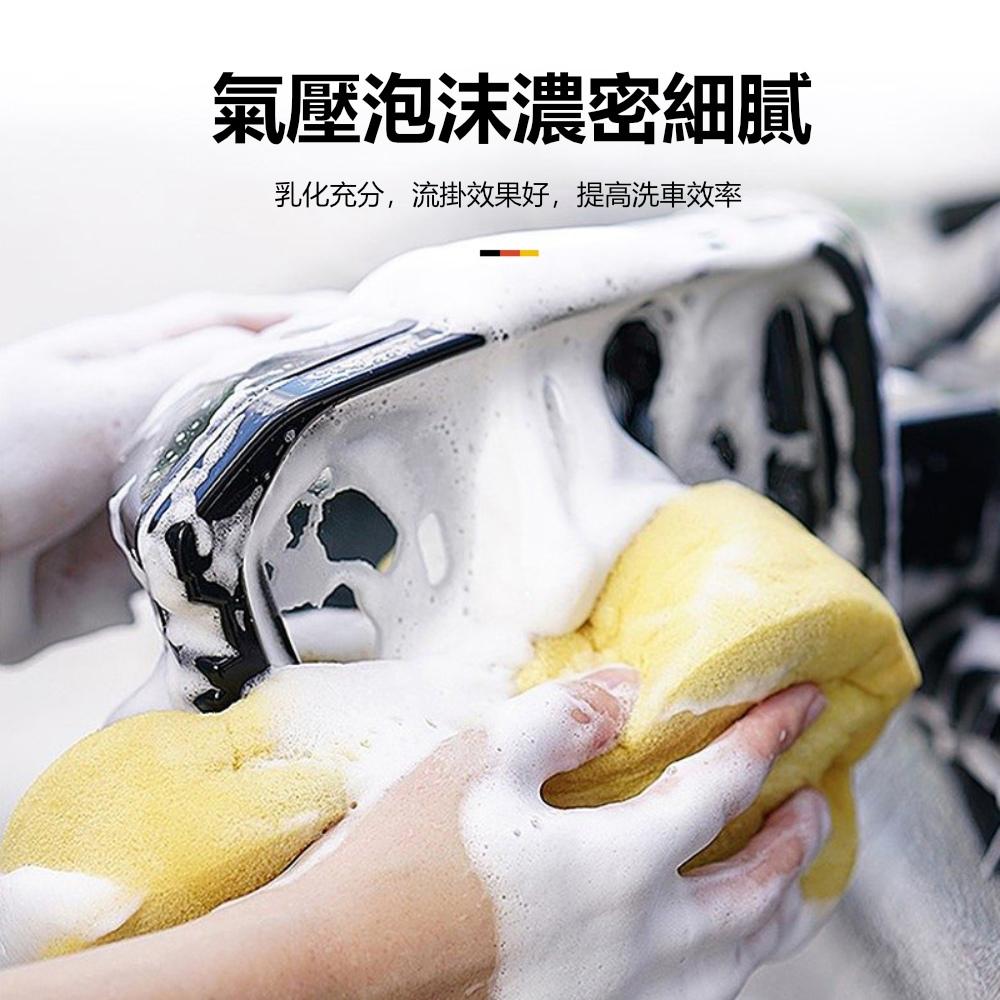『熊愛貝百貨』手動氣壓式泡沫噴壺洗車DIY扇形泡沫噴霧器-細節圖2