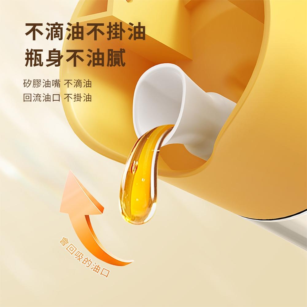 『熊愛貝百貨』自動開蓋式油壺家用防漏廚房調料瓶玻璃油瓶醬油醋壺動力油瓶-細節圖2