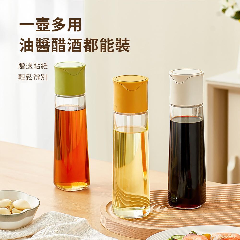 『熊愛貝百貨』自動開蓋式油壺家用防漏廚房調料瓶玻璃油瓶醬油醋壺動力油瓶-細節圖3