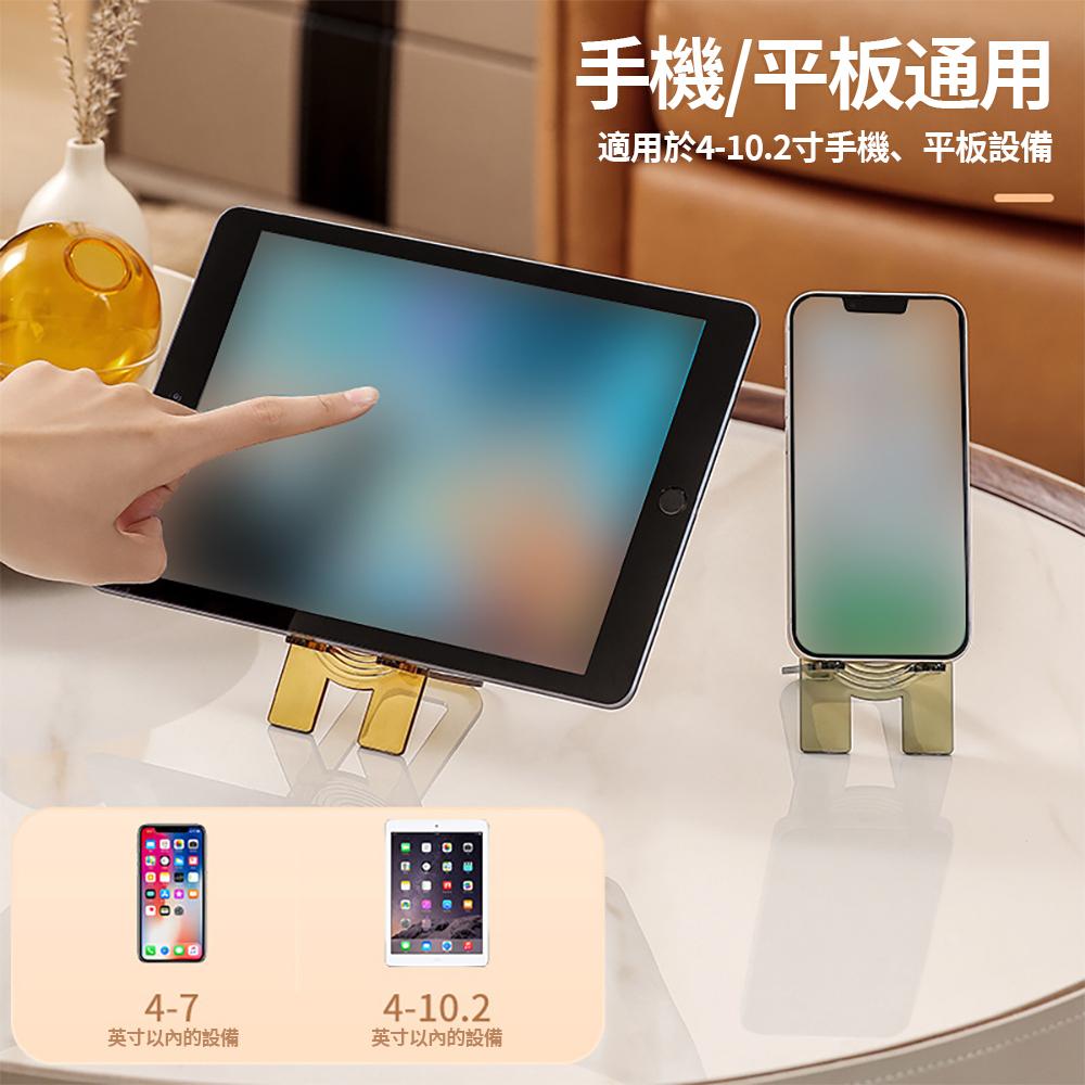 『熊愛貝百貨』手機支架桌面懶人直播架看影片床頭平板通用多功能架-細節圖3