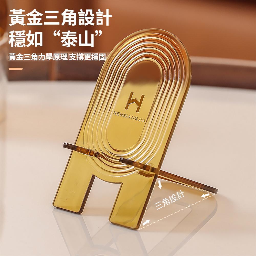 『熊愛貝百貨』手機支架桌面懶人直播架看影片床頭平板通用多功能架-細節圖4