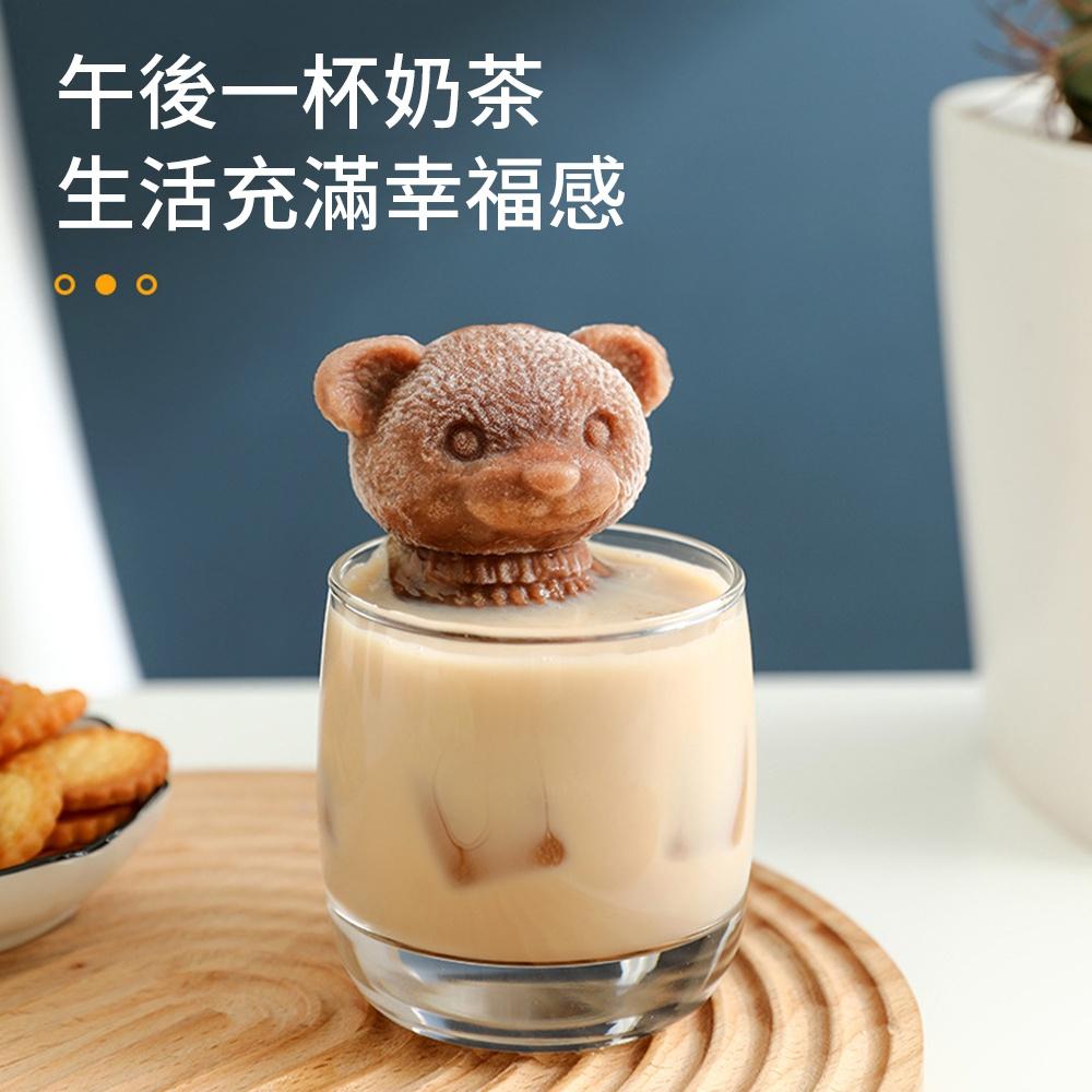 泡澡熊矽膠材質夏天制冰模具 網紅製冰盒冰棒雪糕模具『熊愛貝百貨』-細節圖2