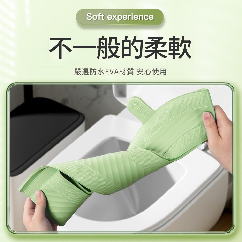『熊愛貝百貨』一擦即淨防水EVA馬桶坐墊 加厚款可提手通用款馬桶墊-細節圖2