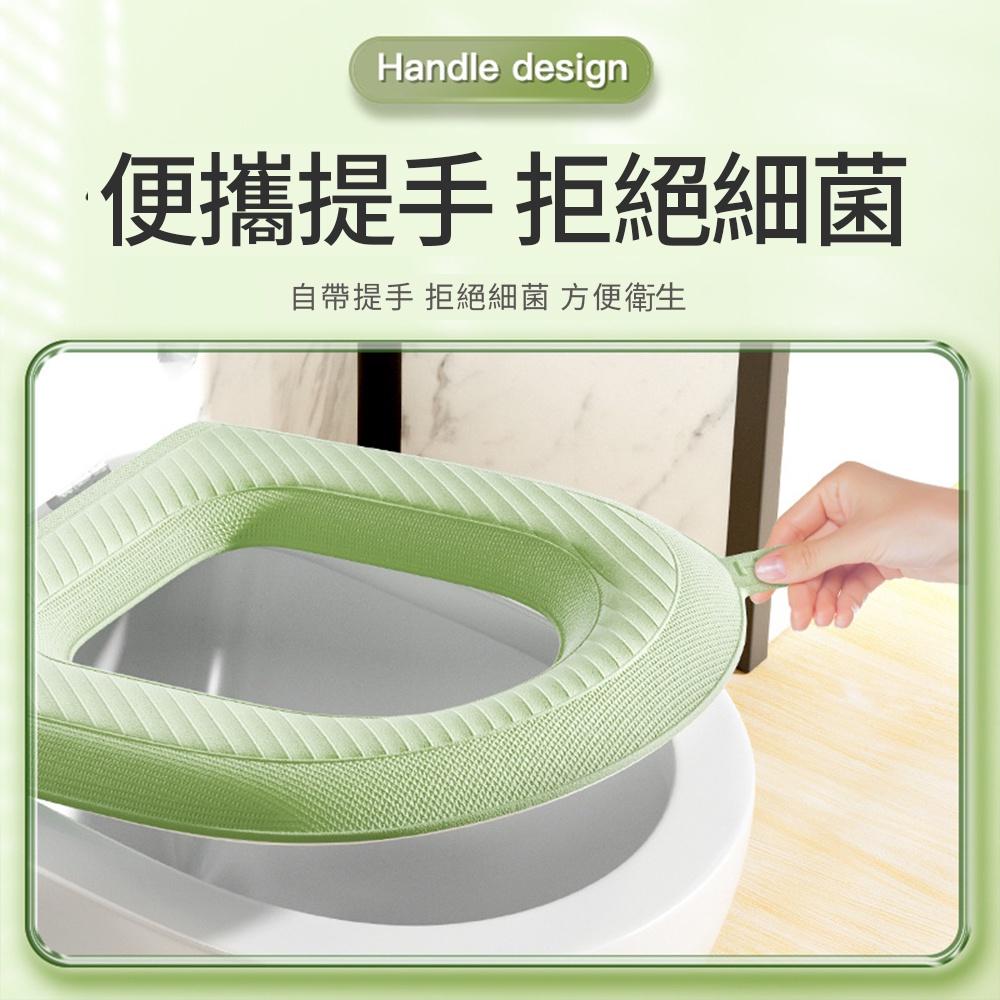 『熊愛貝百貨』一擦即淨防水EVA馬桶坐墊 加厚款可提手通用款馬桶墊-細節圖3