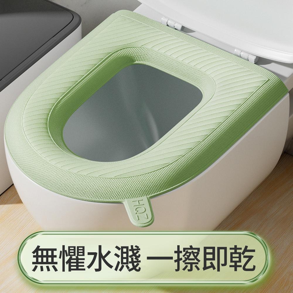『熊愛貝百貨』一擦即淨防水EVA馬桶坐墊 加厚款可提手通用款馬桶墊-細節圖4
