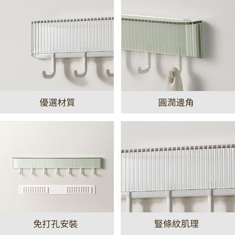 『熊愛貝百貨』免打孔掛勾廚房掛勾架掛桿壁掛式多功能廚具湯勺鍋鏟放置收納架-細節圖3