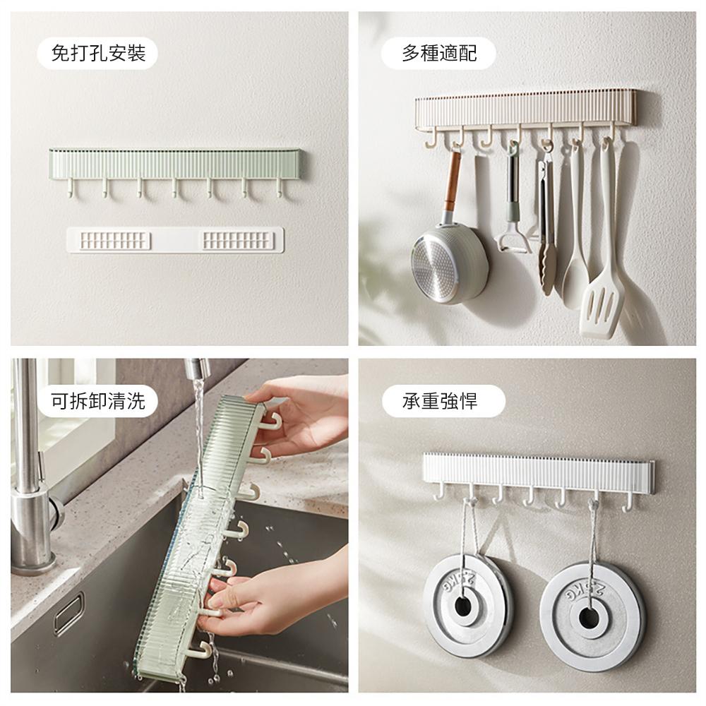 『熊愛貝百貨』免打孔掛勾廚房掛勾架掛桿壁掛式多功能廚具湯勺鍋鏟放置收納架-細節圖4