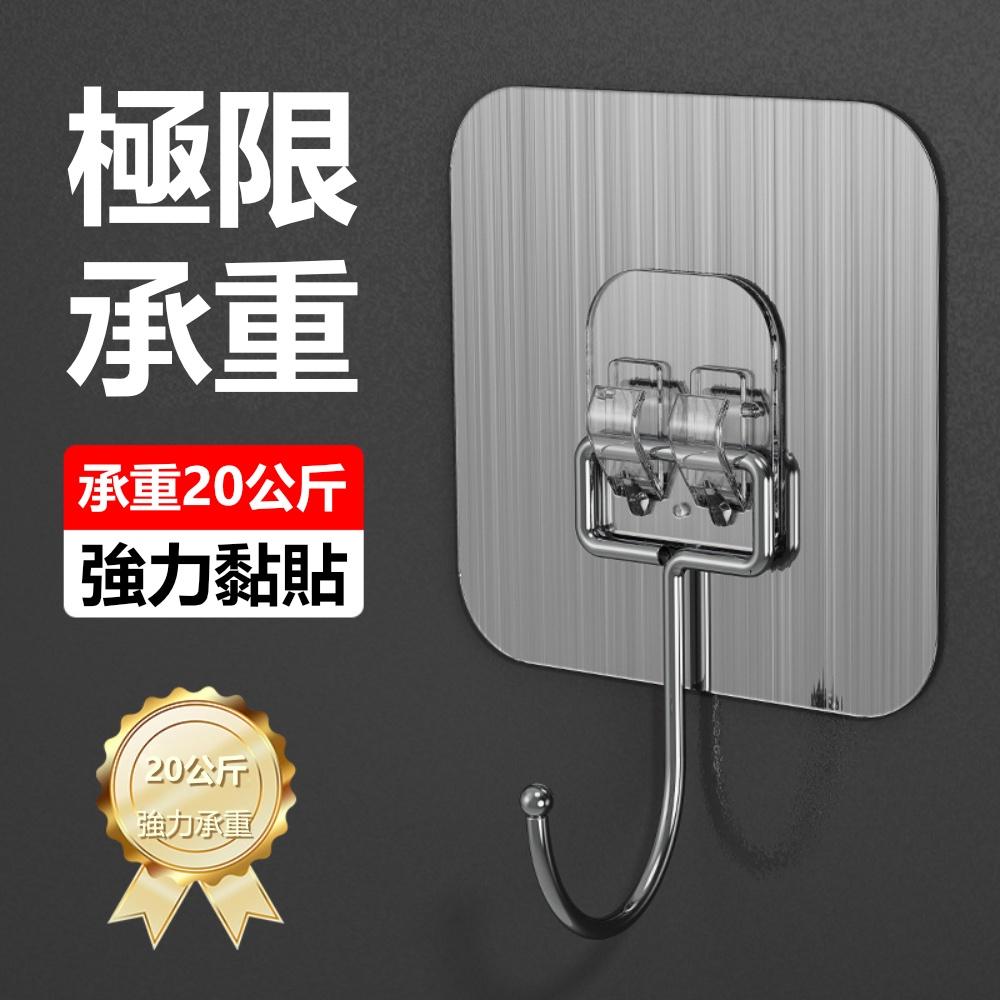『熊愛貝百貨』又大又粗又厚強力掛勾 免釘防水大面積免打孔掛勾-細節圖4