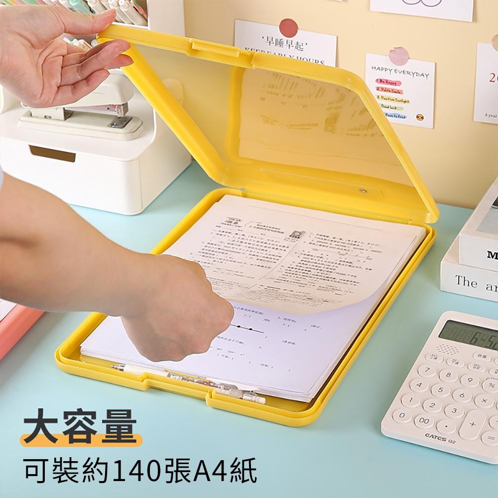 『熊愛貝百貨』A4文件資料盒附板夾PP透明辦公文件用品整理盒寫字板-細節圖3