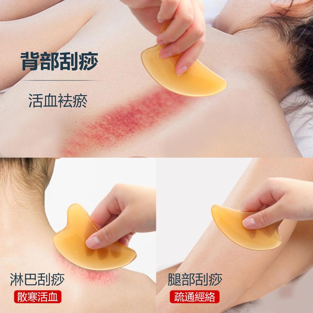 『熊愛貝百貨』刮痧板拔筋棒樹脂型臉部穴位美容棒三角心型仿牛角刮痧板-細節圖4