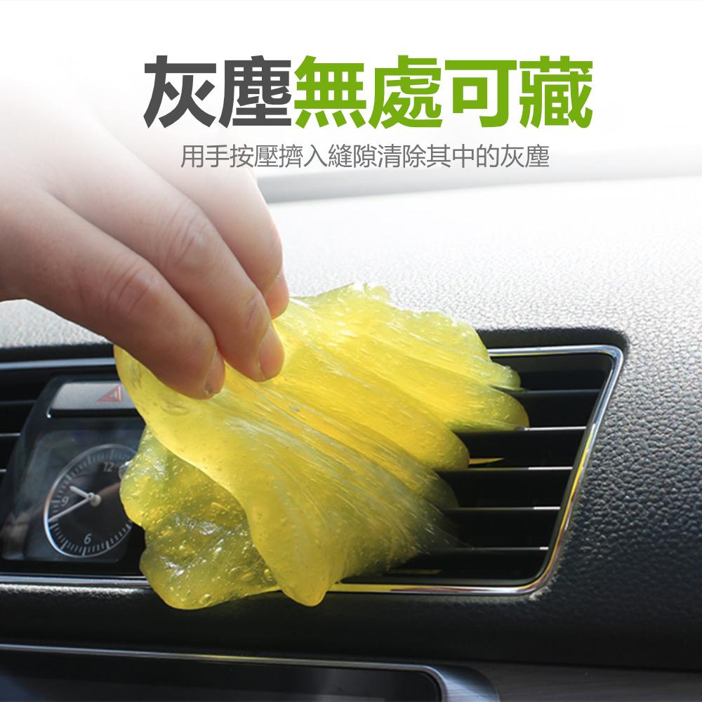 『熊愛貝百貨』零死角快速清潔除塵軟膠 汽車鍵盤3C手機電視螢幕細縫灰塵清潔-細節圖3