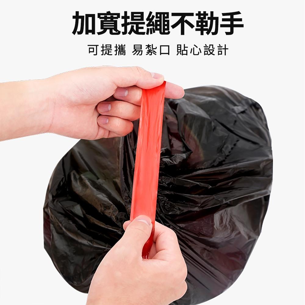 『熊愛貝百貨』大卷抽繩式垃圾袋家用手提式加厚大號廚房黑色辦公室塑膠袋-細節圖2