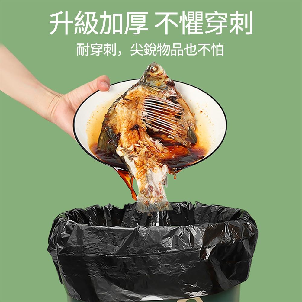 『熊愛貝百貨』大卷抽繩式垃圾袋家用手提式加厚大號廚房黑色辦公室塑膠袋-細節圖4