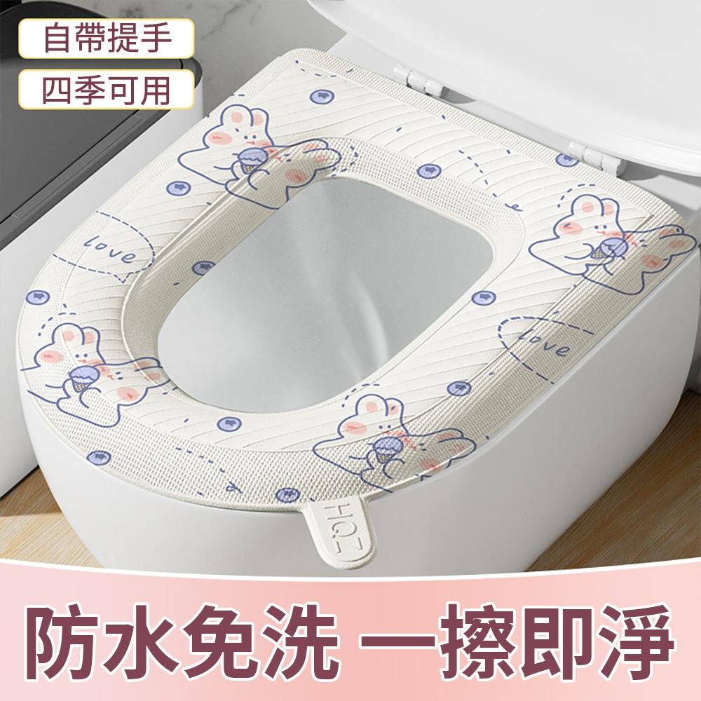 『熊愛貝百貨』EVA馬桶墊四季通用型黏貼式馬桶坐墊寶寶學習上廁所防髒防水便器墊-細節圖2
