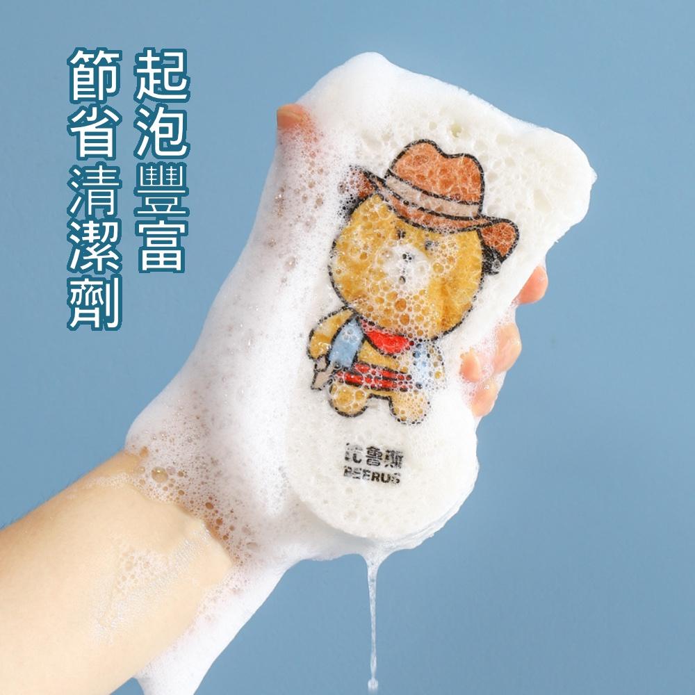 『熊愛貝百貨』寶寶柔膚加厚款木漿棉強力起泡不傷肌膚沐浴海棉-細節圖2