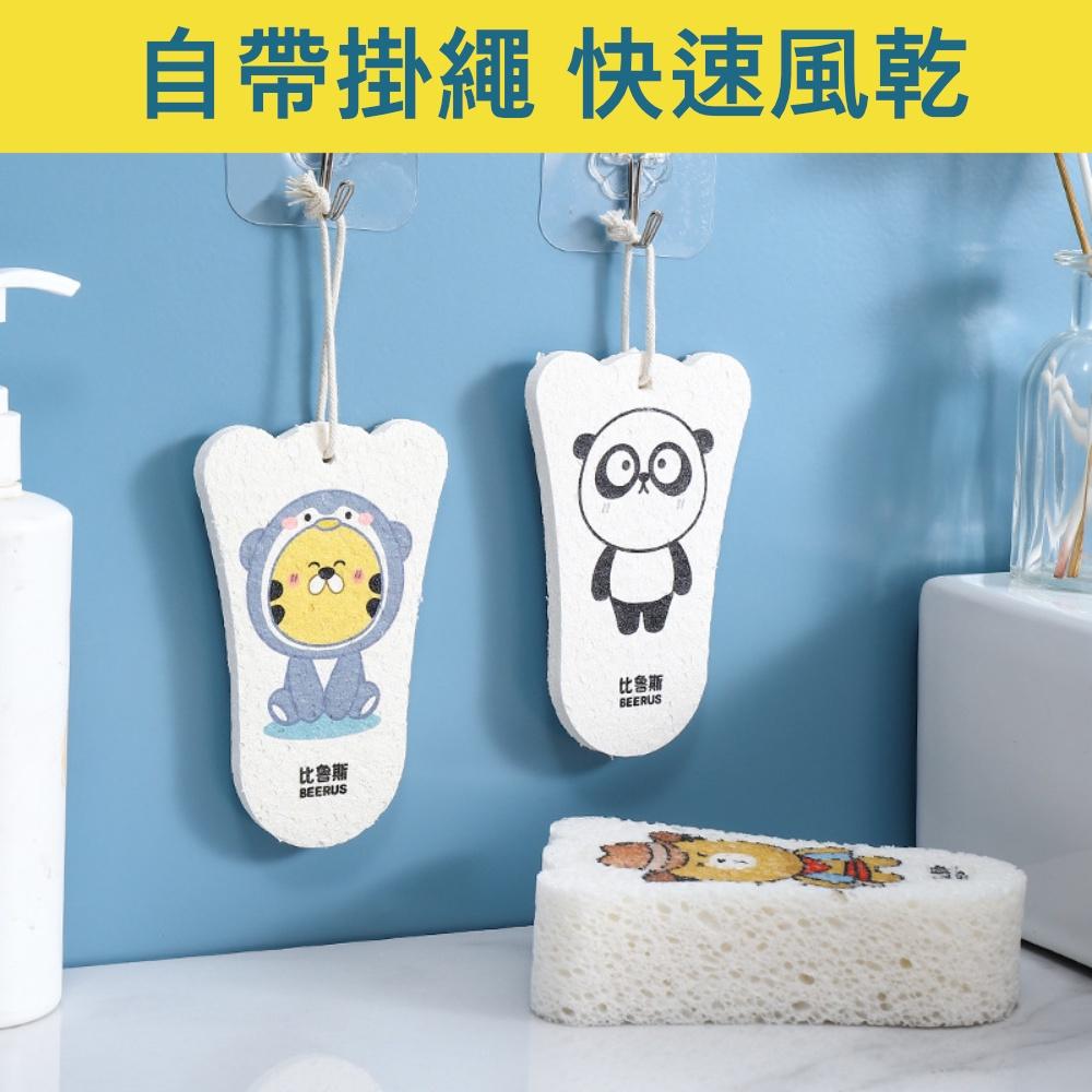 『熊愛貝百貨』寶寶柔膚加厚款木漿棉強力起泡不傷肌膚沐浴海棉-細節圖4