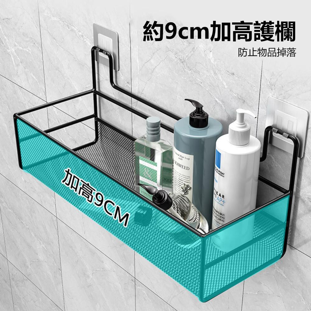 『熊愛貝百貨』浴室廁所置物架洗澡洗手台流理台免打孔壁掛式牆壁收納架子-細節圖3