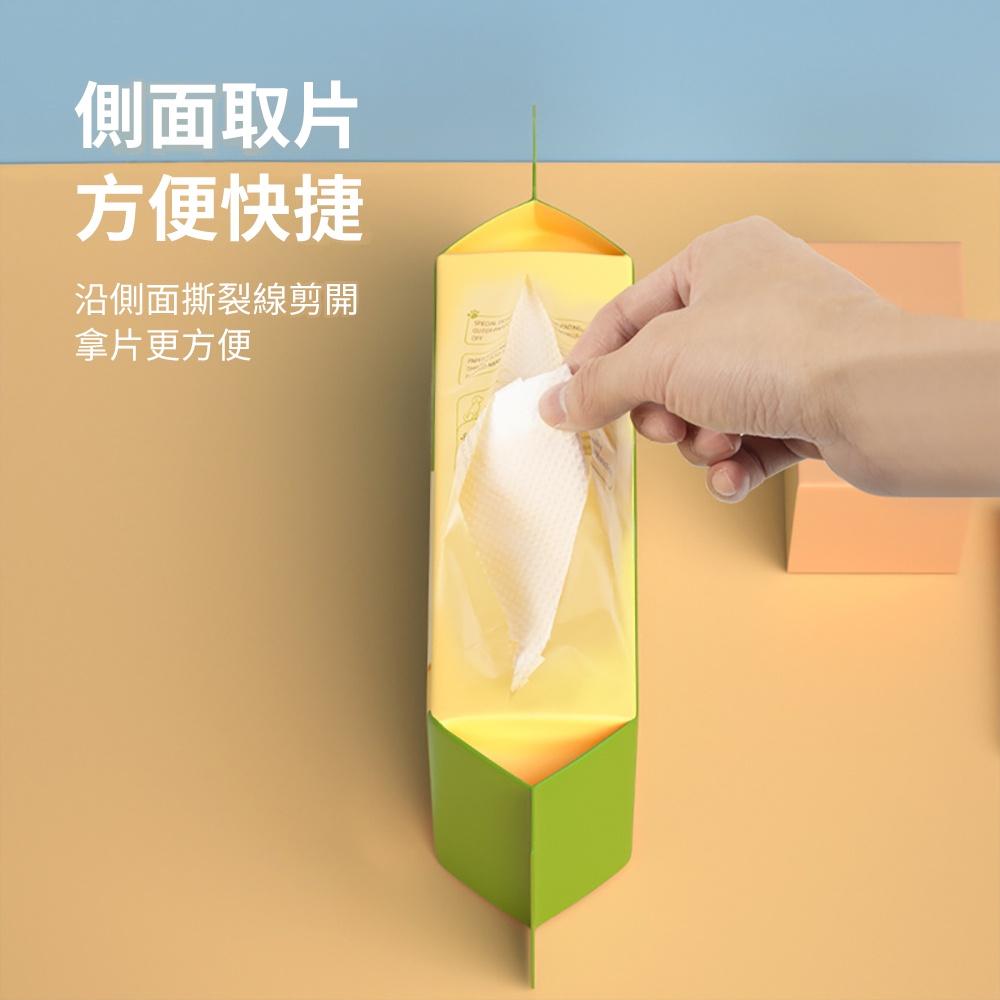 『熊愛貝百貨』雙層加厚鎖味設計可溶馬桶式狗狗寵物撿便袋-細節圖3