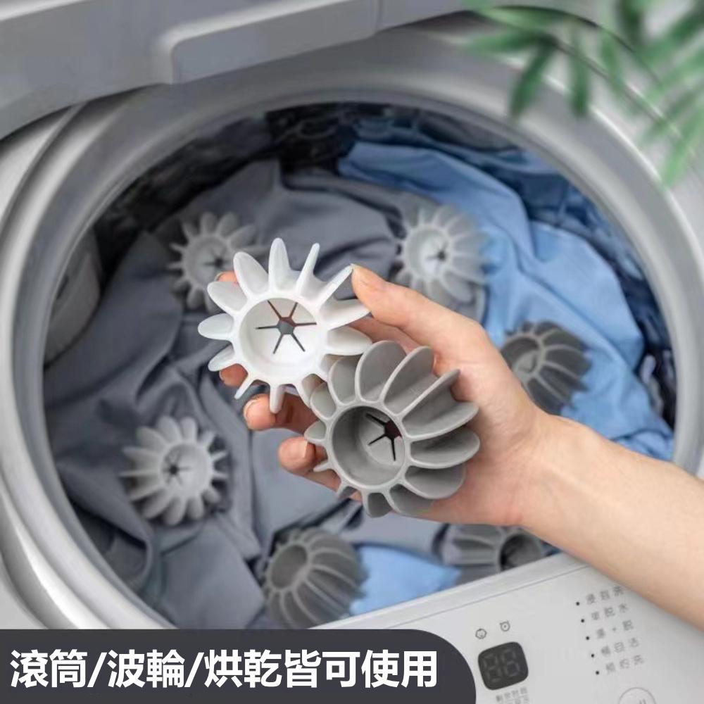 『熊愛貝百貨』防纏繞洗衣球強力去污球滾筒洗衣機增強洗淨力防衣服打結洗衣球-細節圖4