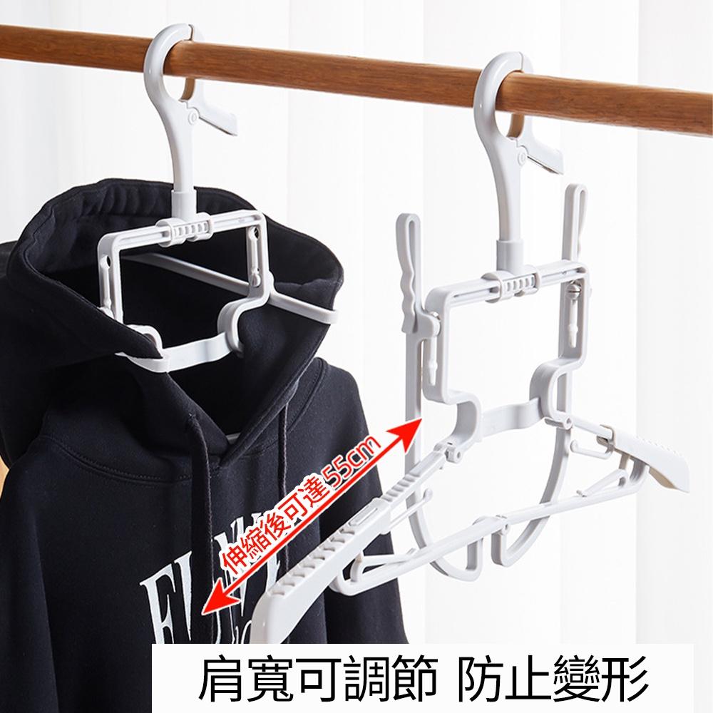 『熊愛貝百貨』立體晾曬可折疊帽T衣架 高領毛衣防風易乾3D衣架-細節圖2