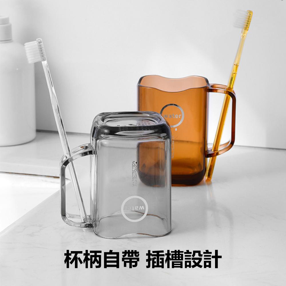『熊愛貝百貨』簡約漱口杯家用情侶刷牙杯透明附牙刷架杯-細節圖3