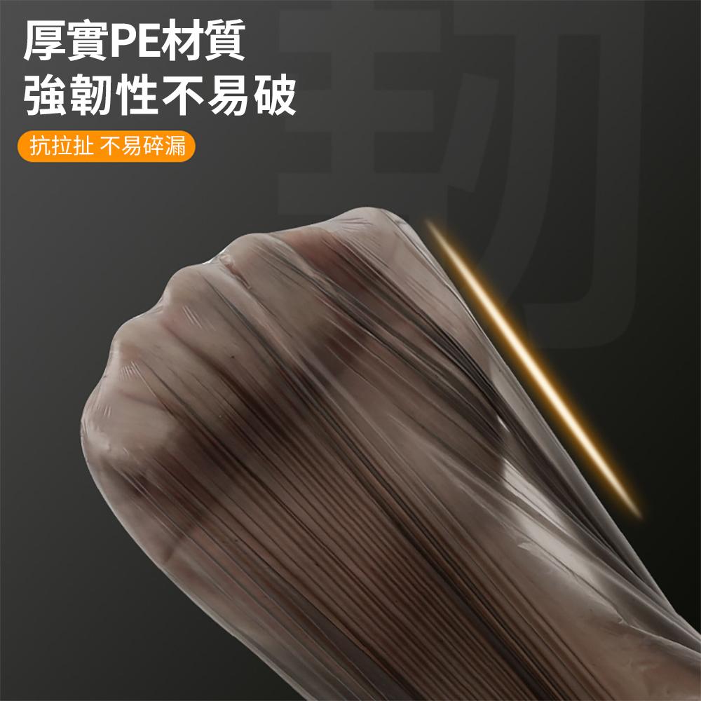 『熊愛貝百貨』背心式升級加厚款垃圾袋 方便打結手提式垃圾袋-顏色隨機-細節圖3