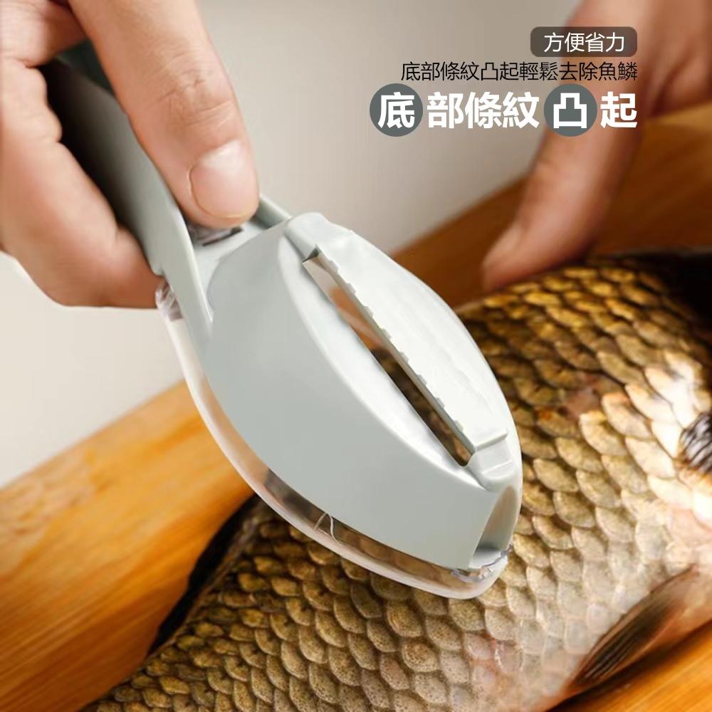 『熊愛貝百貨』家用附蓋式不亂噴魚鱗刨刀手動去魚鱗器刮魚鱗刀-細節圖3
