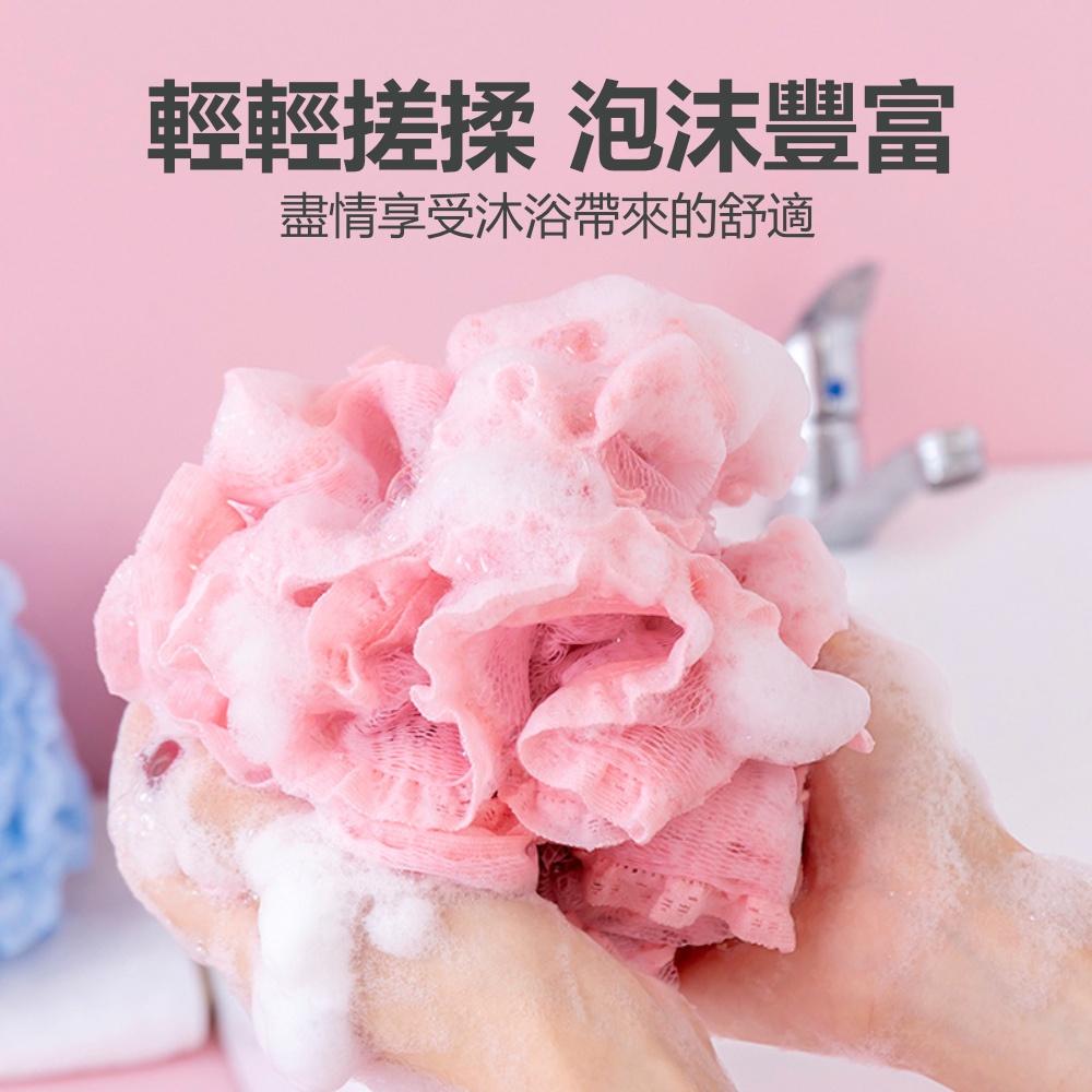 『熊愛貝百貨』蕾絲柔邊波浪網去角質沐浴球 厚實感溫泉泡湯美膚沐浴球-細節圖2