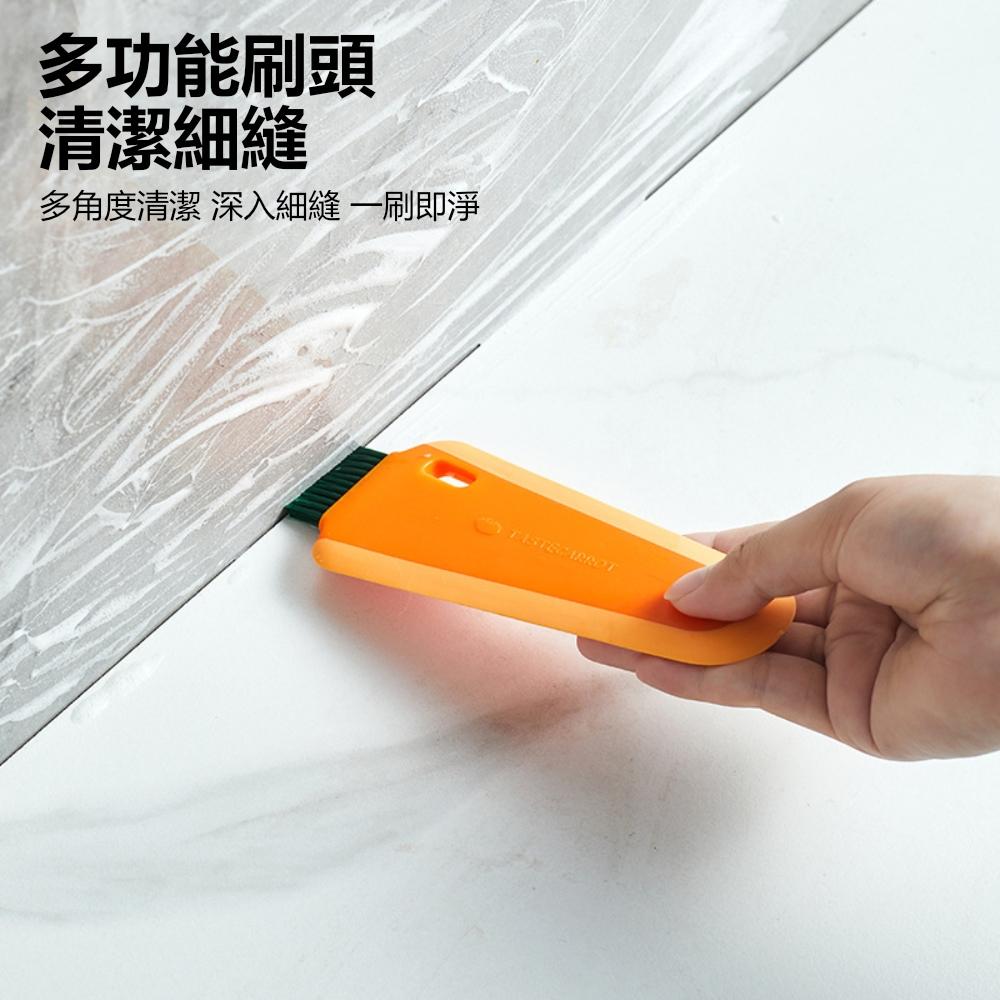 『熊愛貝百貨』胡蘿蔔造型刮水板廚房檯面桌面油污刮板洗手檯清潔角落刷刮刀-細節圖3