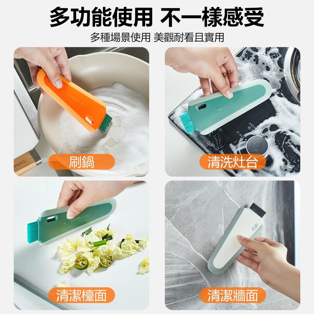 『熊愛貝百貨』胡蘿蔔造型刮水板廚房檯面桌面油污刮板洗手檯清潔角落刷刮刀-細節圖4