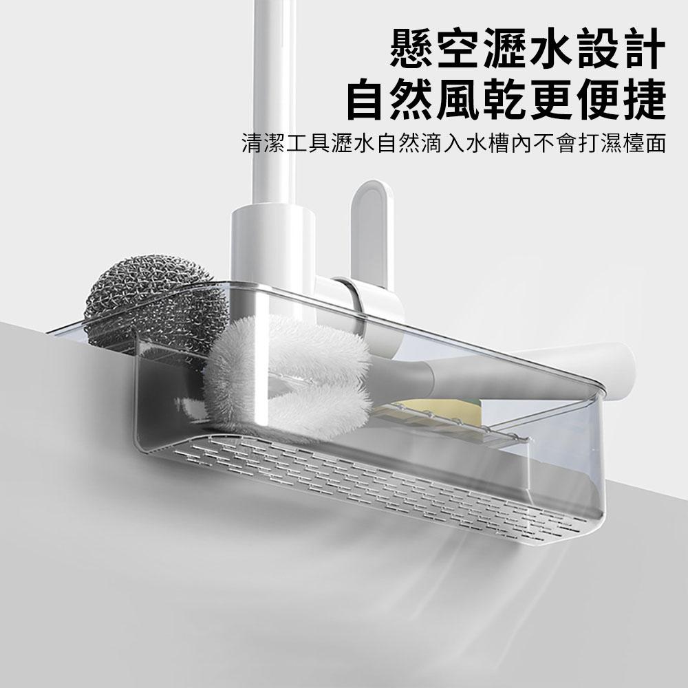『熊愛貝百貨』廚房水龍頭置物架洗碗洗菜水槽瀝水籃菜瓜布抹布鋼刷收納架-細節圖2