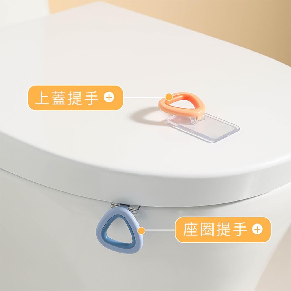 『熊愛貝百貨』 馬桶蓋提蓋器馬桶圈掀蓋器浴室廁所坐便免碰手開蓋器輔助把手-細節圖2