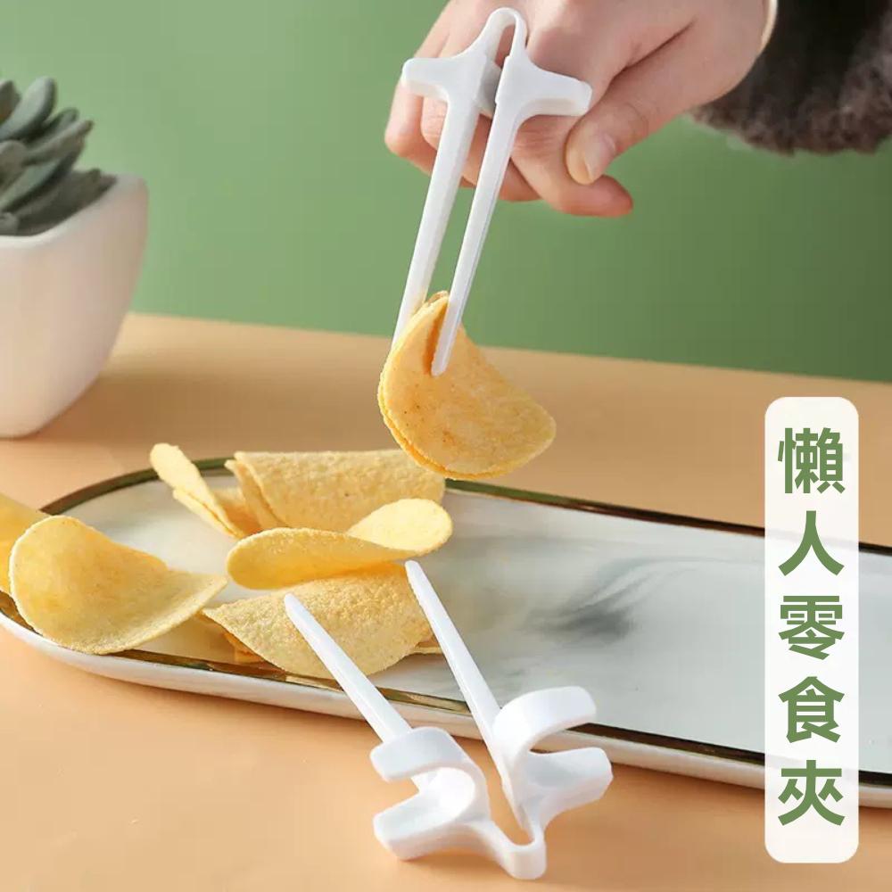 『熊愛貝百貨』新款手指筷懶人輔助筷玩遊戲夾零食不髒手筷子手指套環食品夾子-細節圖2