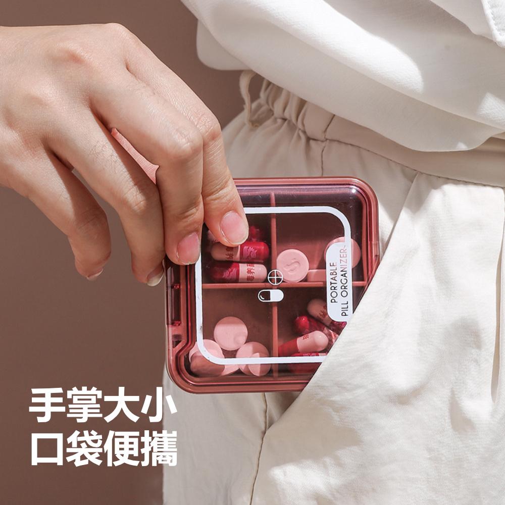 『熊愛貝百貨』藥盒便攜分裝一日三餐密封防潮迷你小藥盒一周七天便攜式隨身藥盒-細節圖3
