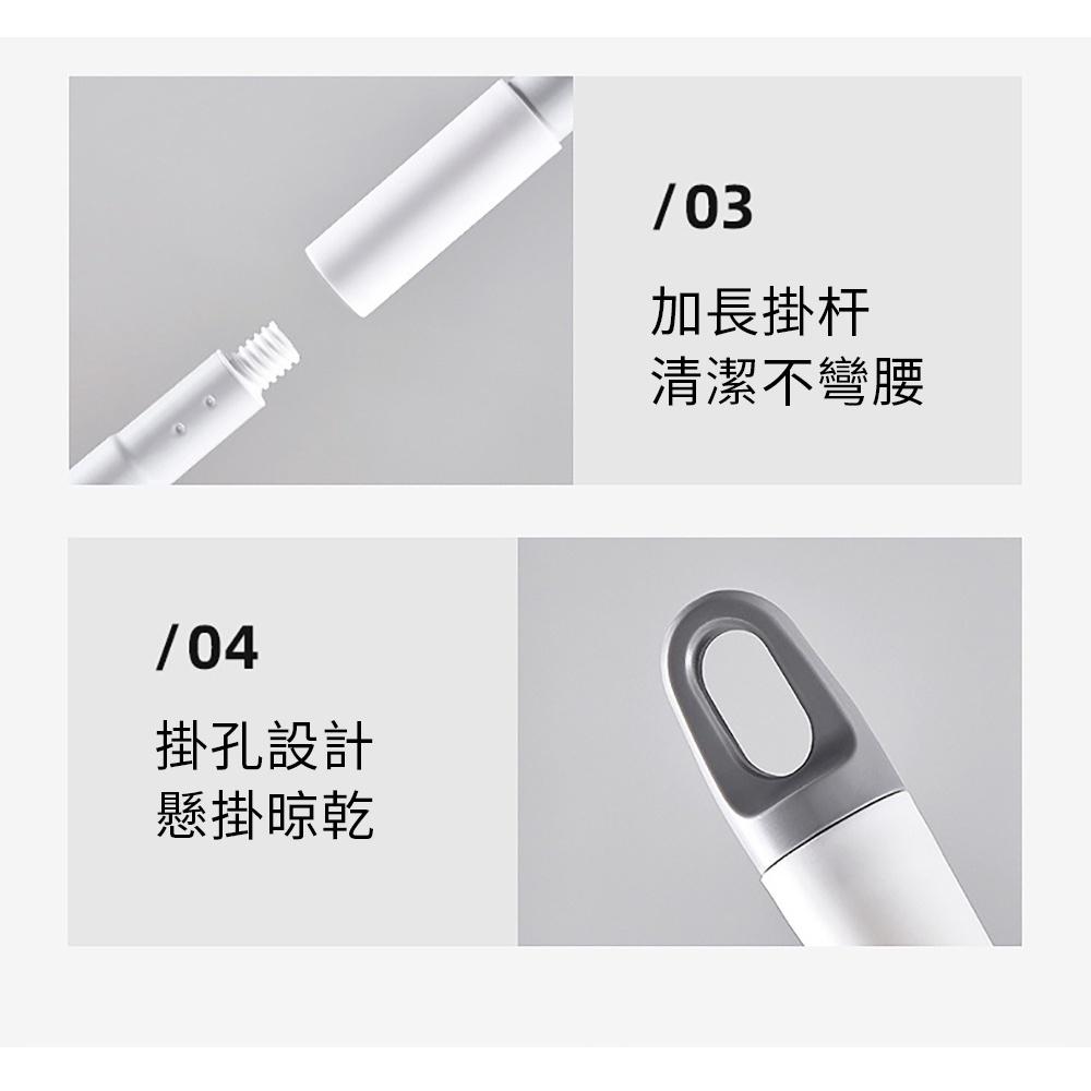 『熊愛貝百貨』雙效合一地板清潔刷 能刷能刮可伸縮刮水刀地板刷-細節圖7