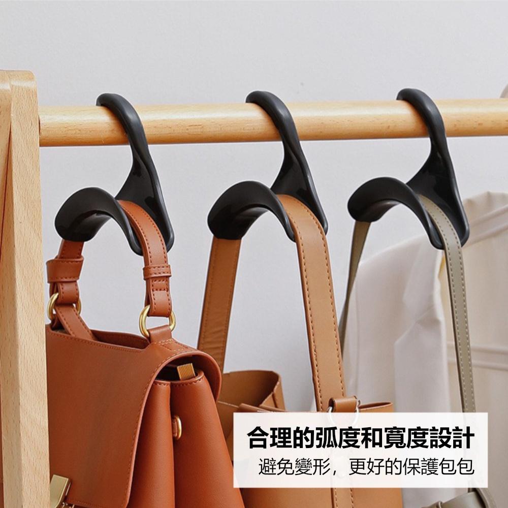 『熊愛貝百貨』衣架式包包收納掛勾-細節圖3