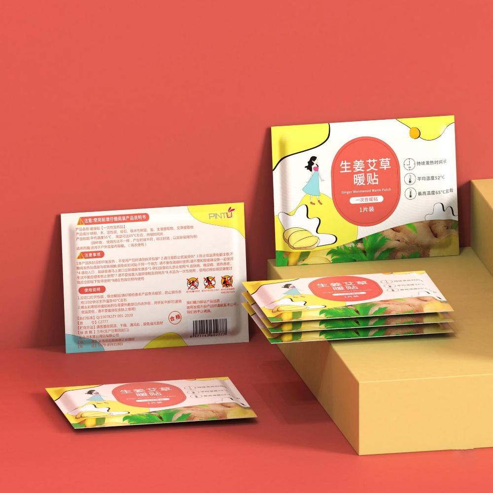 『熊愛貝百貨』生薑艾草暖貼暖暖包 快速發熱長效保暖暖手寶暖宮貼-細節圖4