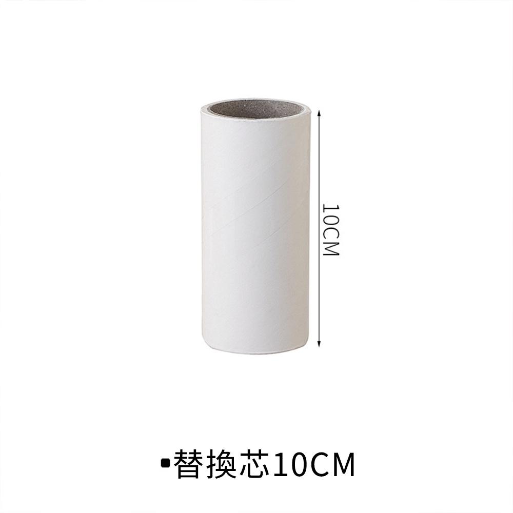 『熊愛貝百貨』小力士可站立黏毛器 防傾倒不二次污染 可替換式紙芯-細節圖6