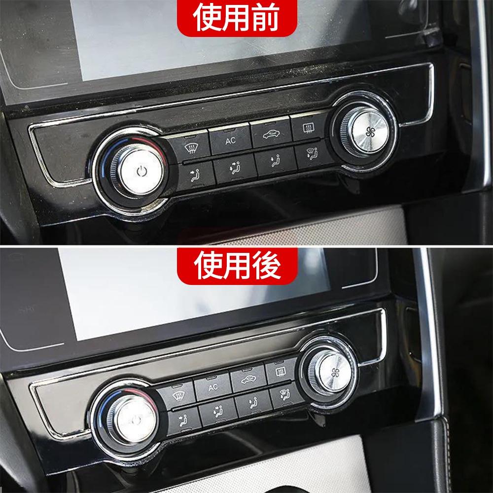 『熊愛貝百貨』汽車內飾清潔濕巾 溫和配方免水洗亮潔皮革清潔紙巾-細節圖3