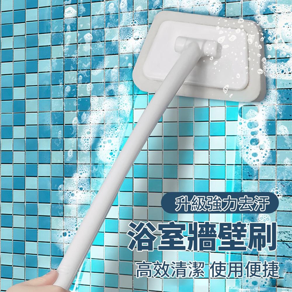 『熊愛貝百貨』梯形強力海棉清潔刷 可拆洗浴室廚房牆壁刷磁磚刷-細節圖3