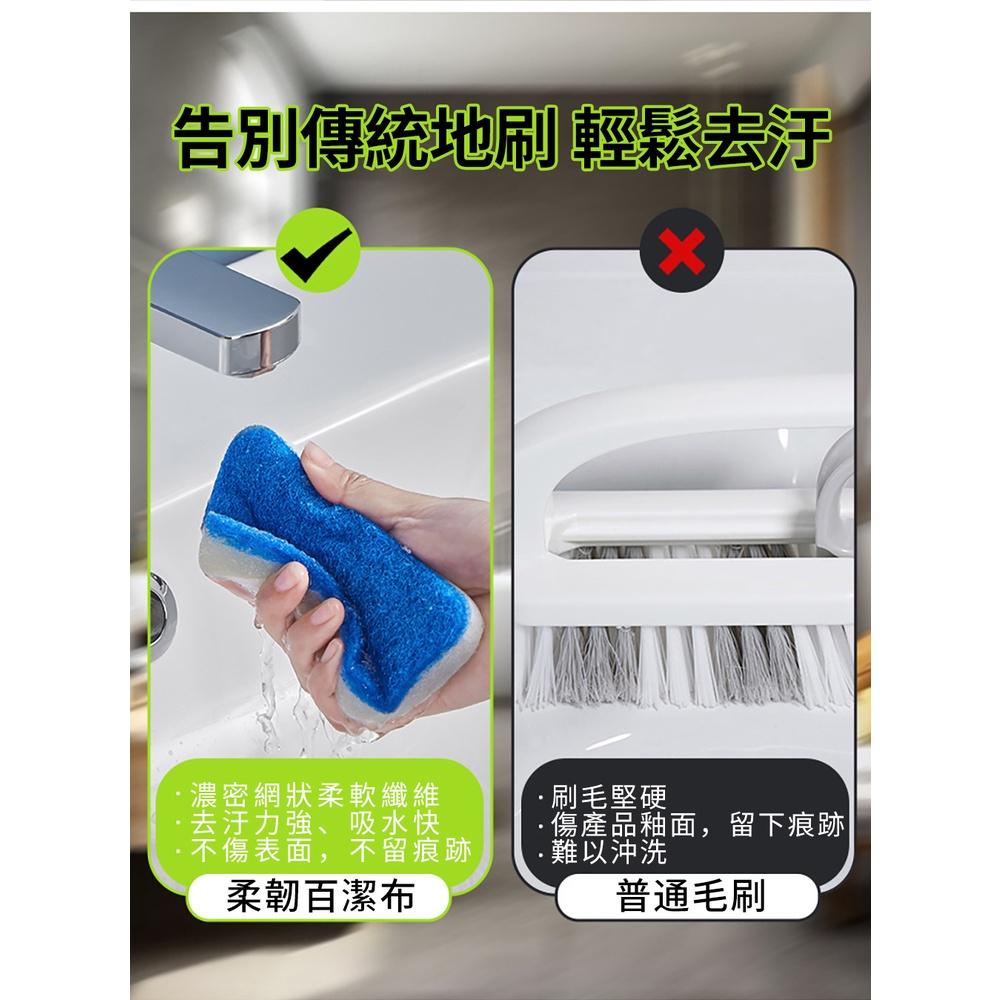 『熊愛貝百貨』梯形強力海棉清潔刷 可拆洗浴室廚房牆壁刷磁磚刷-細節圖6