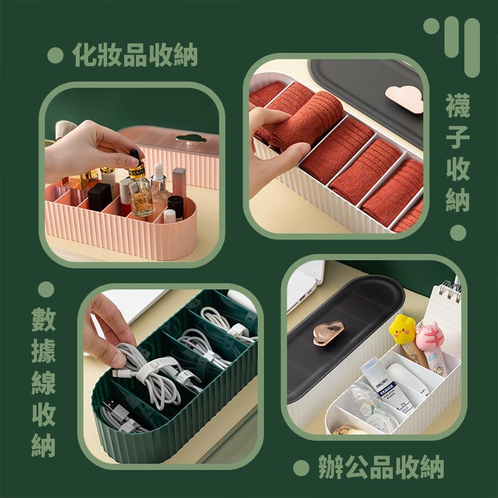 『熊愛貝百貨』雜亂救星雲朵3C數據線收納盒防塵上蓋桌面小物整理盒-細節圖4