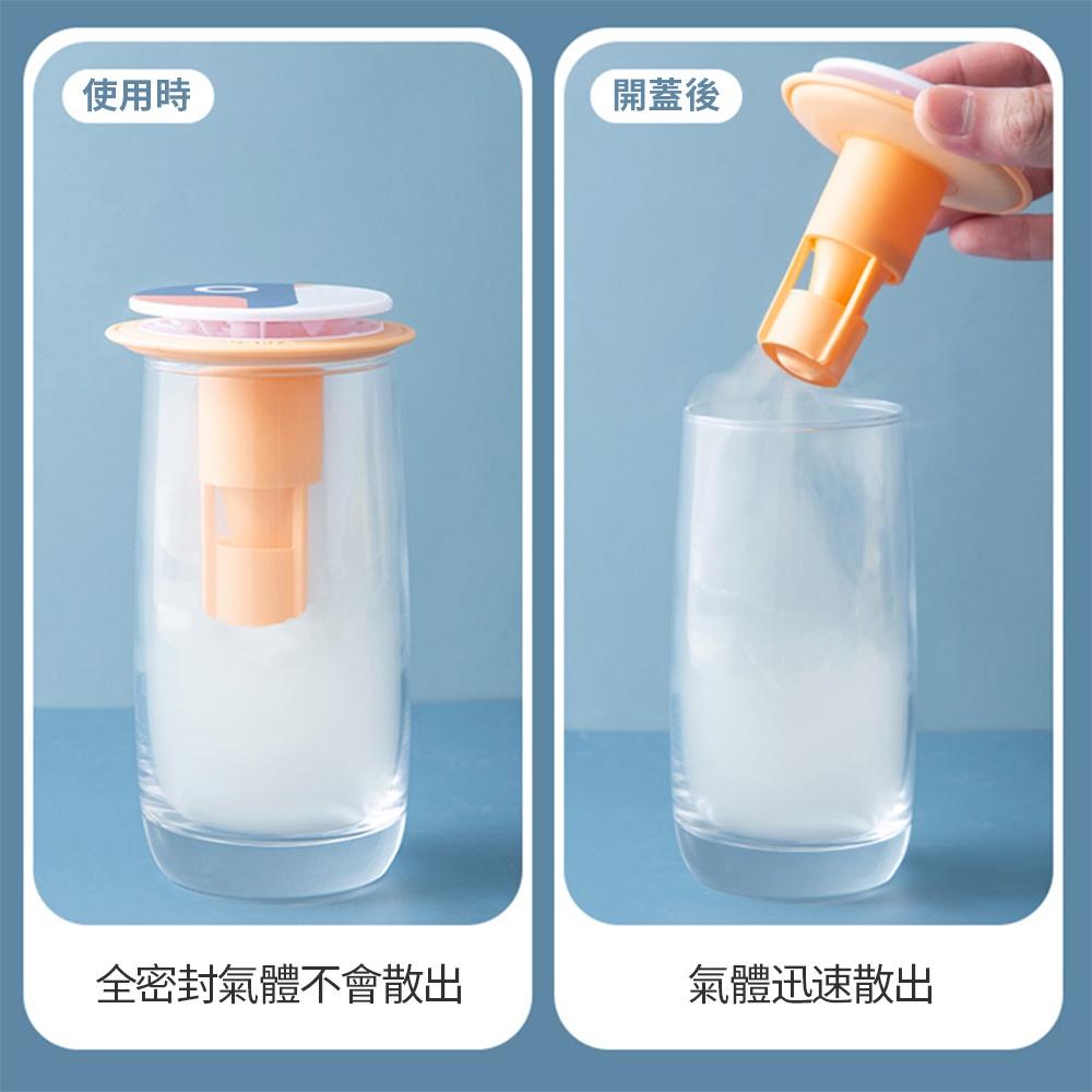 『熊愛貝百貨』動物王國雙重防臭下水道地漏蓋浴室廁所防蟲隔味蓋-細節圖2