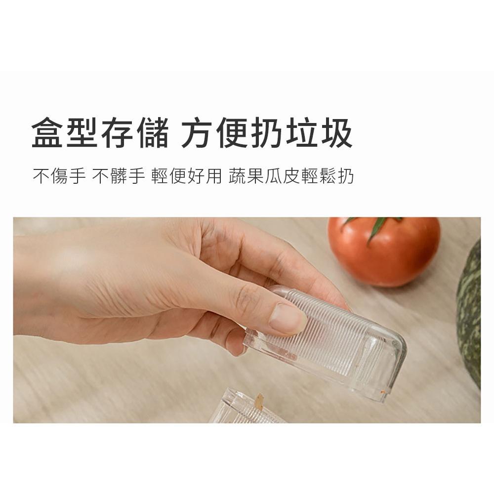 『熊愛貝百貨』420不鏽鋼刀頭便攜存儲式好清理多功能削皮刀-細節圖5