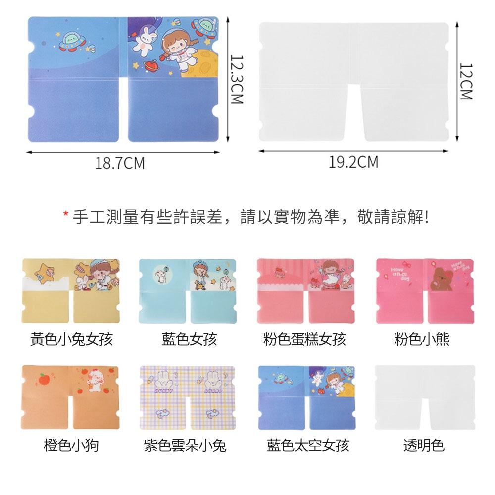 『熊愛貝百貨』隨身攜帶式可折疊隨行口罩盒口罩夾4入1組-細節圖9