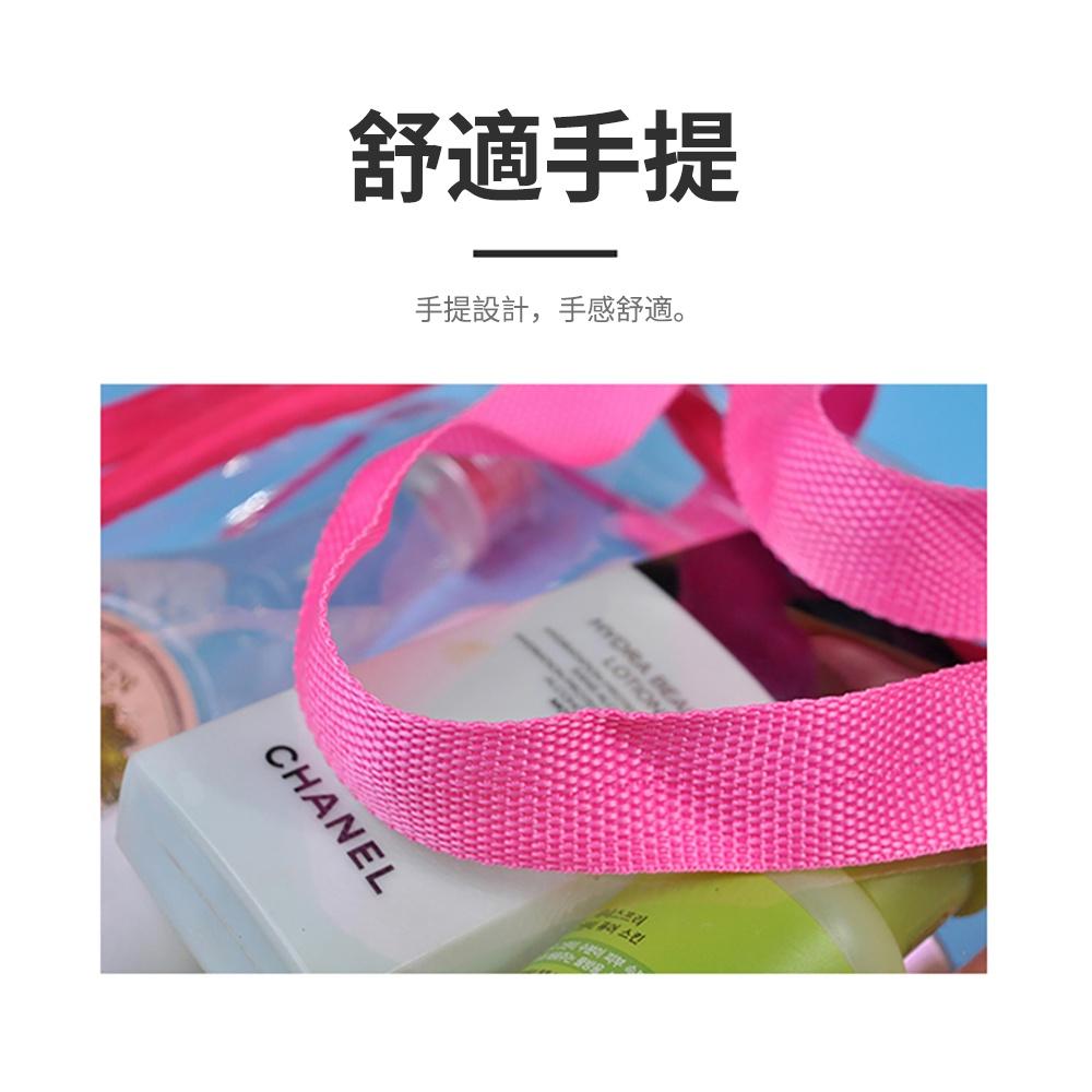 『熊愛貝百貨』旅行透明洗漱包三件套 防水沙灘包游泳化妝包收納袋-細節圖7