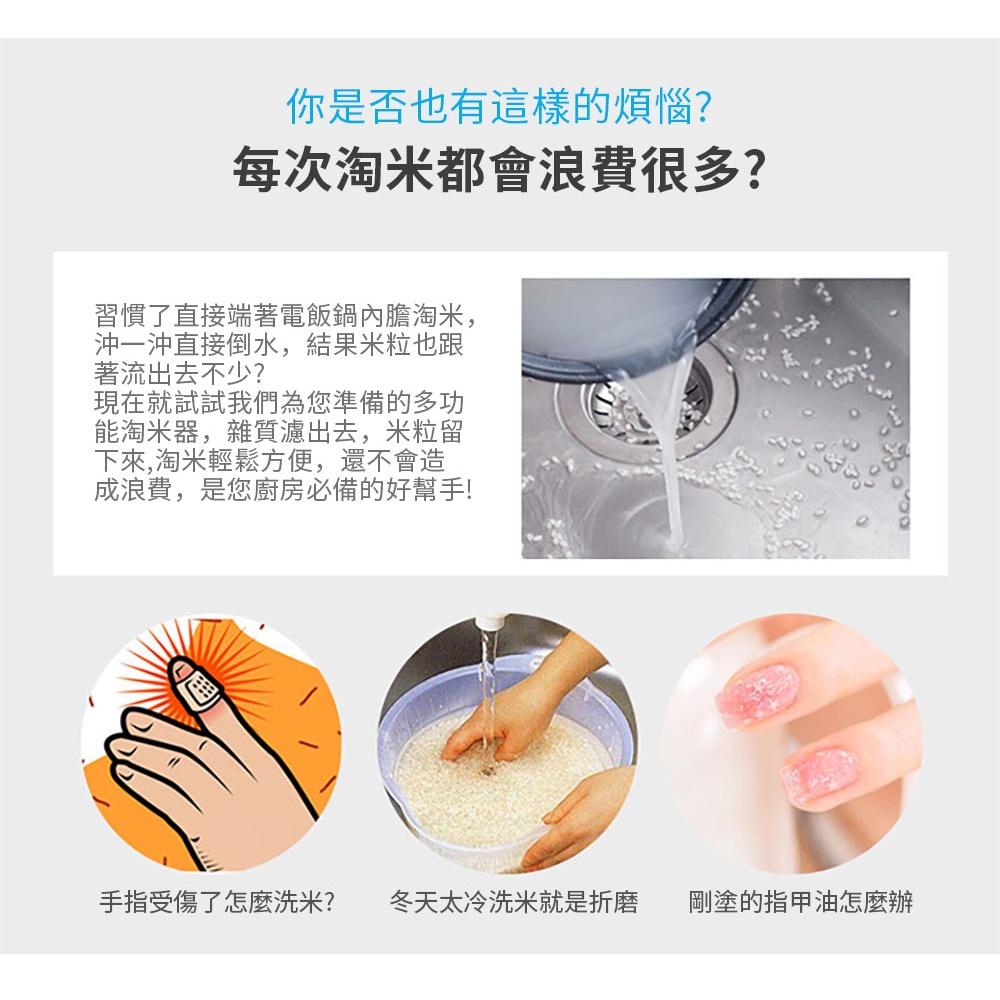 『熊愛貝百貨』PP材質鍋邊瀝水器鍋具邊緣導流器瀝水瀝油器-細節圖5